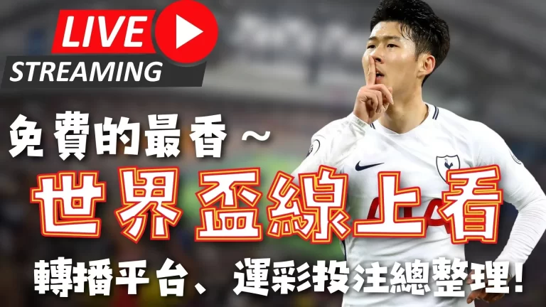 印尼媒体称,印尼足球队,信心满满,188bet金宝博体育app下载,188bet金宝博体育官网,188bet金宝博体育官方网站,188bet金宝博体育平台