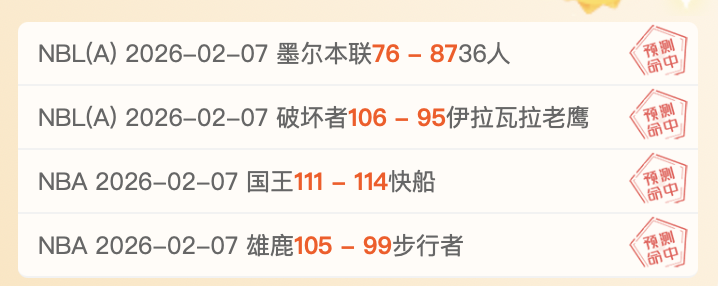 太阳主场逆,袭击败开拓,布克杜兰特,188bet金宝博体育app下载,188bet金宝博体育官网,188bet金宝博体育官方网站,188bet金宝博体育平台