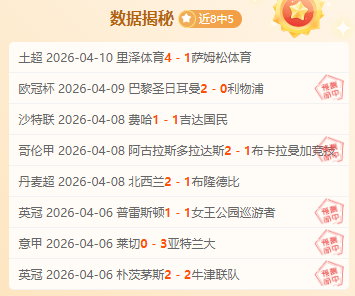 独行侠内线,失误频发,欧文手感冰,188bet金宝博体育app下载,188bet金宝博体育官网,188bet金宝博体育官方网站,188bet金宝博体育平台