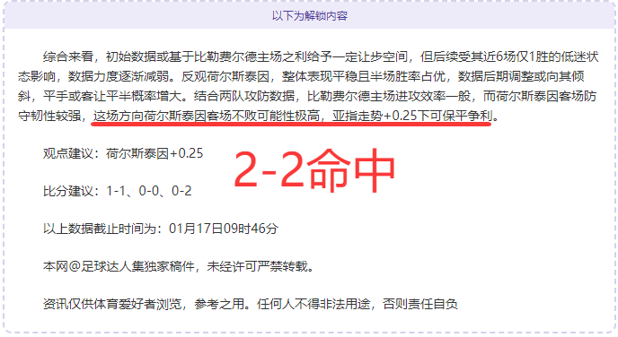 中国男篮挺,进国际篮联,三甲行列,188bet金宝博体育app下载,188bet金宝博体育官网,188bet金宝博体育官方网站,188bet金宝博体育平台