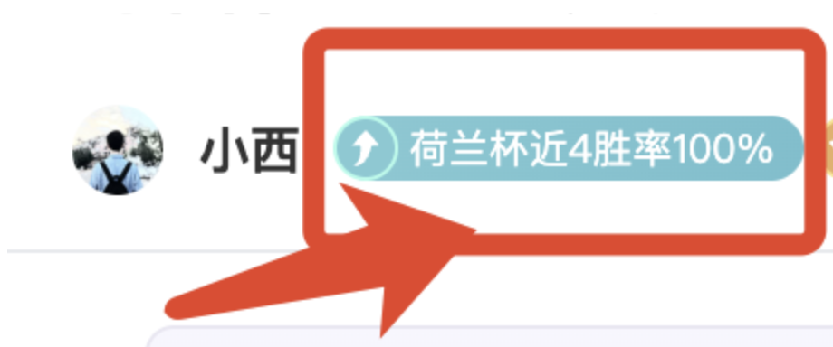 大乐透期号,专家质合分,析推荐前区,188bet金宝博体育app下载,188bet金宝博体育官网,188bet金宝博体育官方网站,188bet金宝博体育平台