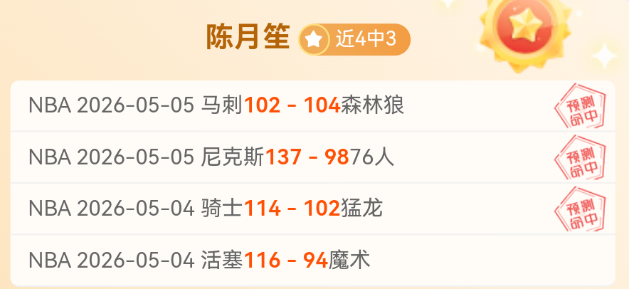 欧冠首战哨,声起,格列兹曼多,188bet金宝博体育app下载,188bet金宝博体育官网,188bet金宝博体育官方网站,188bet金宝博体育平台