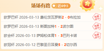 郑加恒在马,来西亚超级,羽毛球赛男,188bet金宝博体育app下载,188bet金宝博体育官网,188bet金宝博体育官方网站,188bet金宝博体育平台