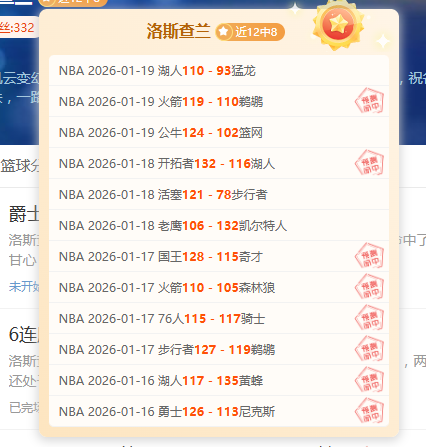 春节助力全,球展现中国,魅力,188bet金宝博体育app下载,188bet金宝博体育官网,188bet金宝博体育官方网站,188bet金宝博体育平台