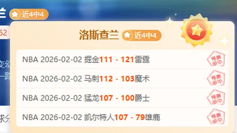 188bet金宝博体育