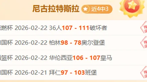 188bet金宝博体育