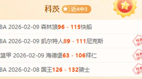 188bet金宝博体育