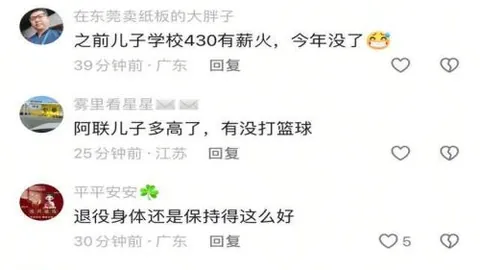 188bet金宝博体育