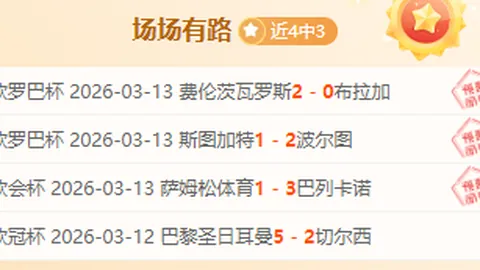 188bet金宝博体育