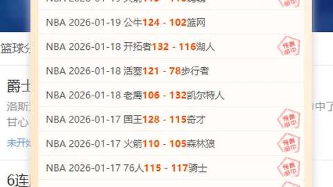188bet金宝博体育