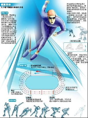他离开国米